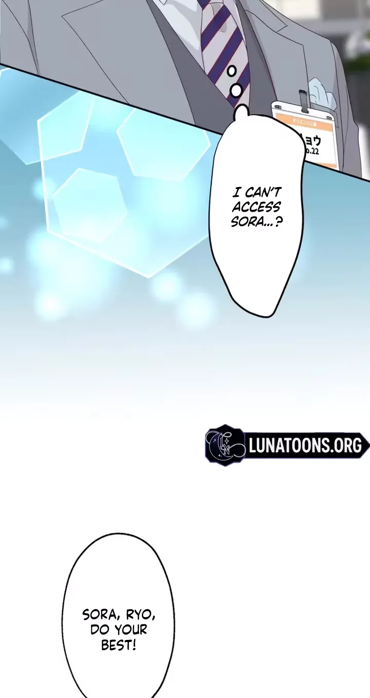 Kono Ai wa Tsumi desu ka? Chapter 27 page 53
