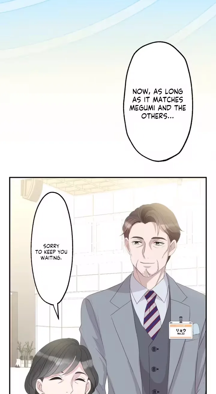 Kono Ai wa Tsumi desu ka? Chapter 27 page 59
