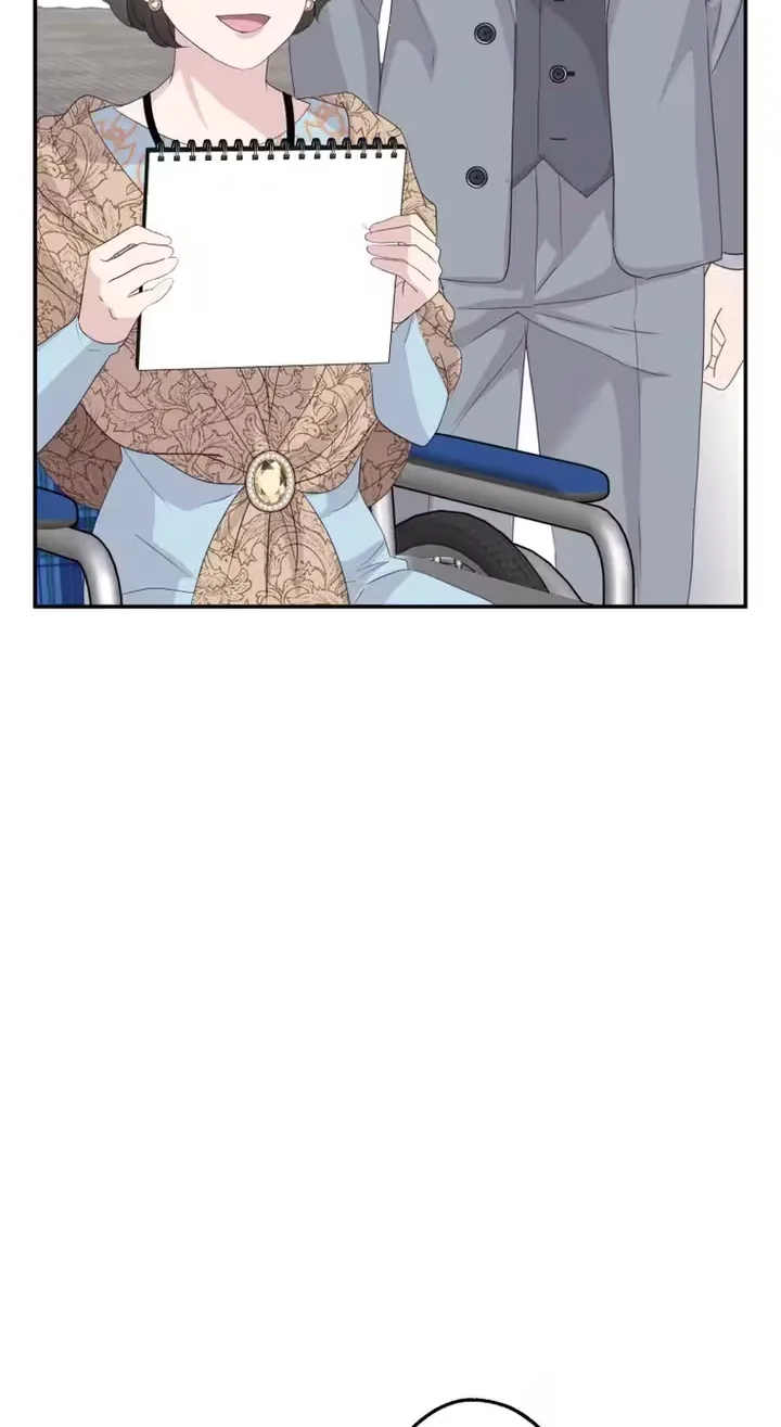 Kono Ai wa Tsumi desu ka? Chapter 27 page 60