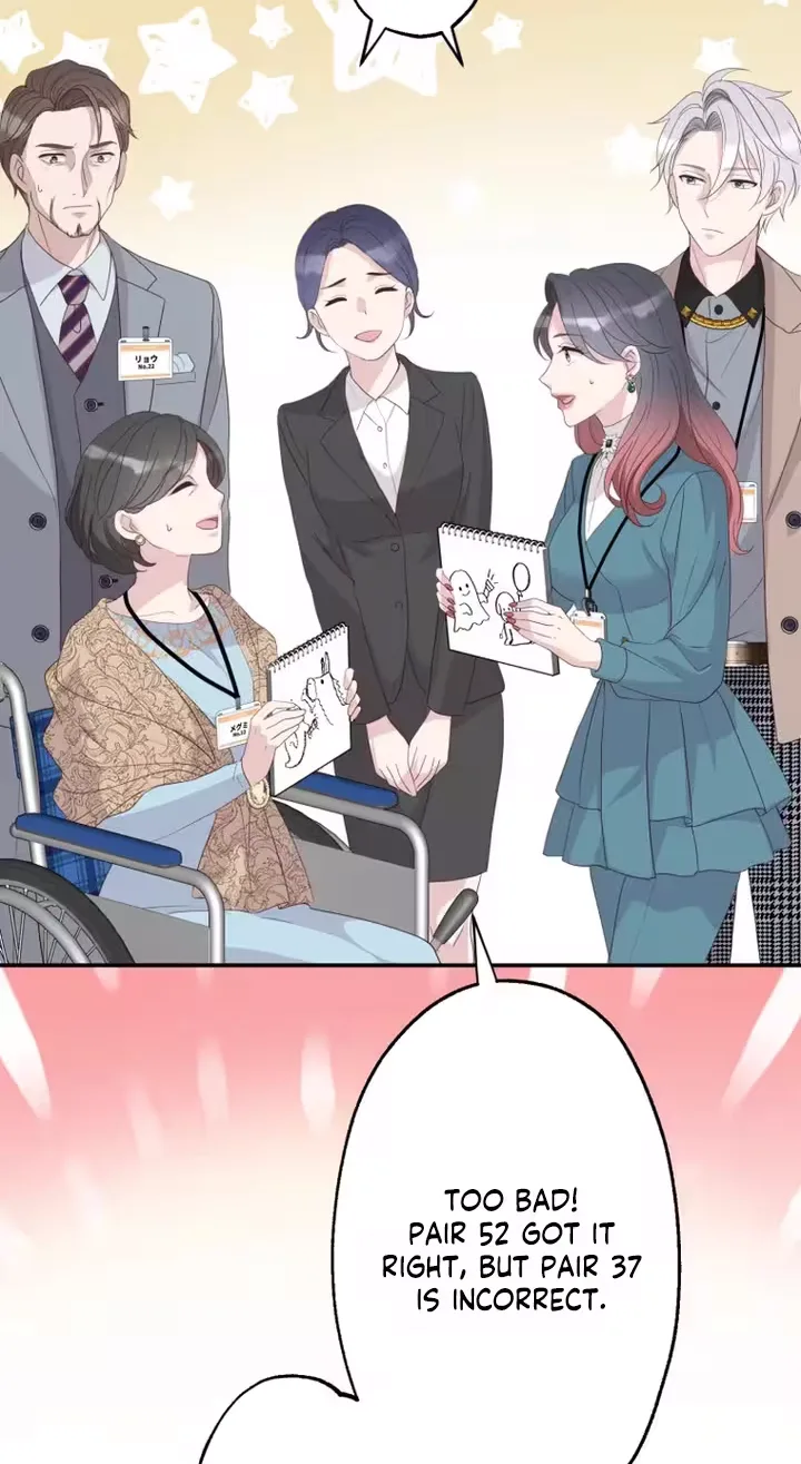 Kono Ai wa Tsumi desu ka? Chapter 27 page 62