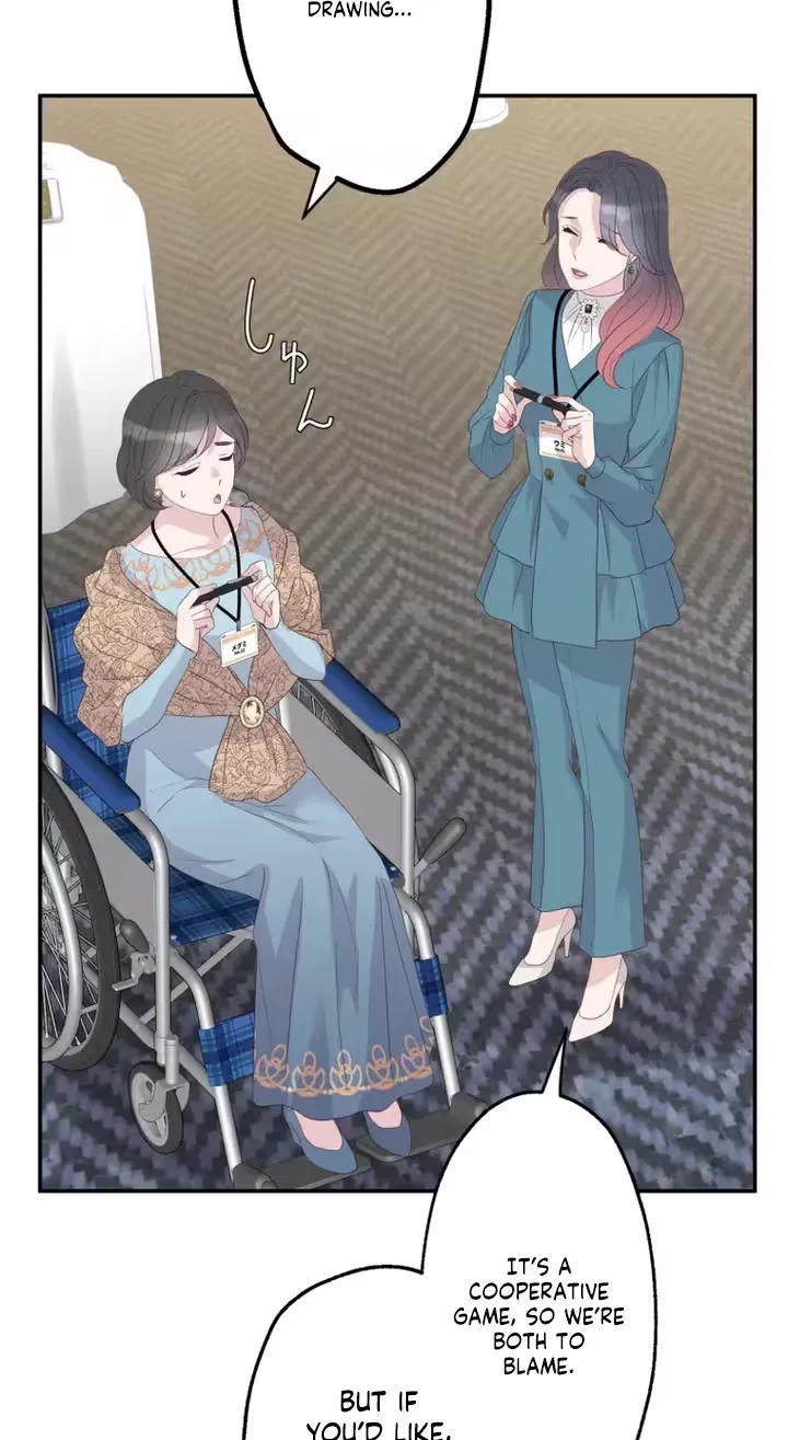 Kono Ai wa Tsumi desu ka? Chapter 27 page 64