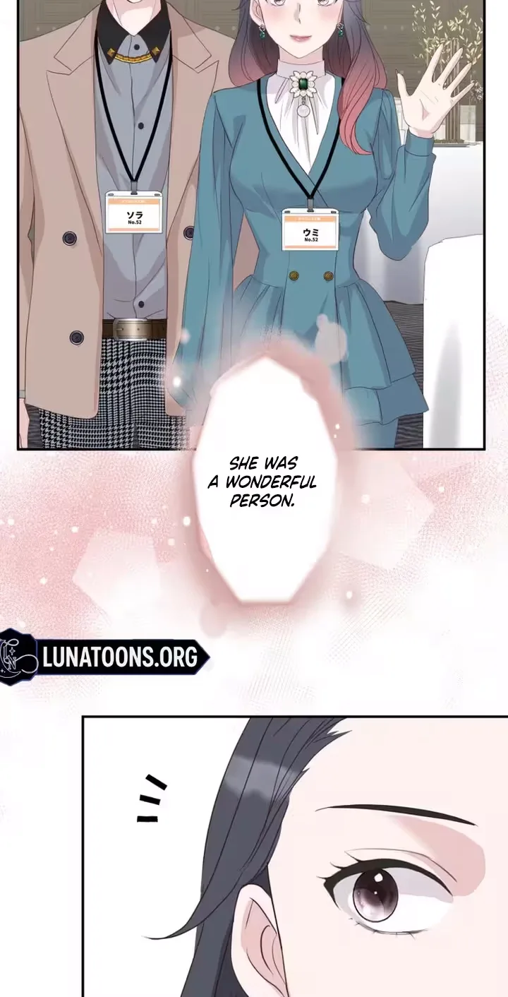 Kono Ai wa Tsumi desu ka? Chapter 27 page 68