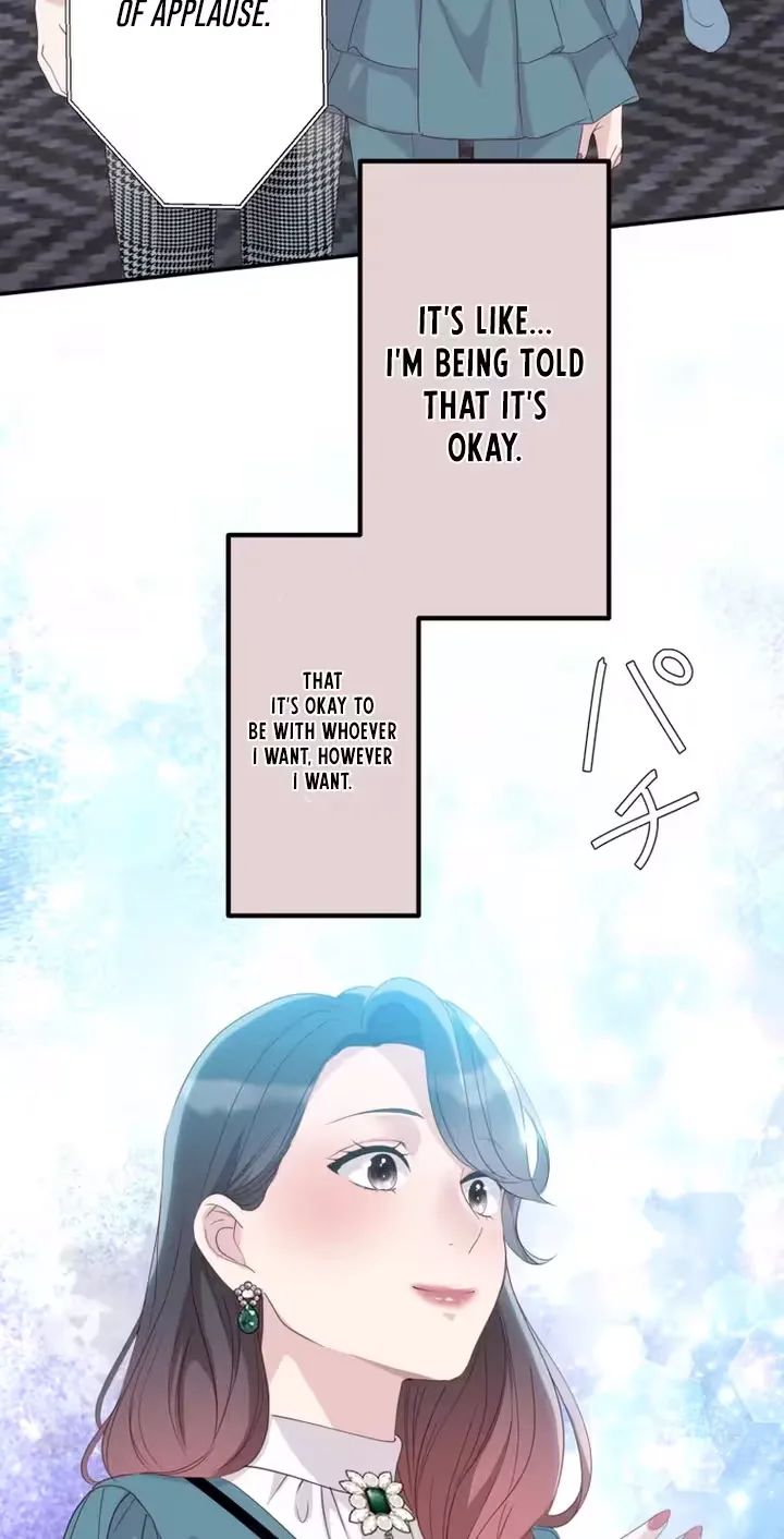 Kono Ai wa Tsumi desu ka? Chapter 27 page 73