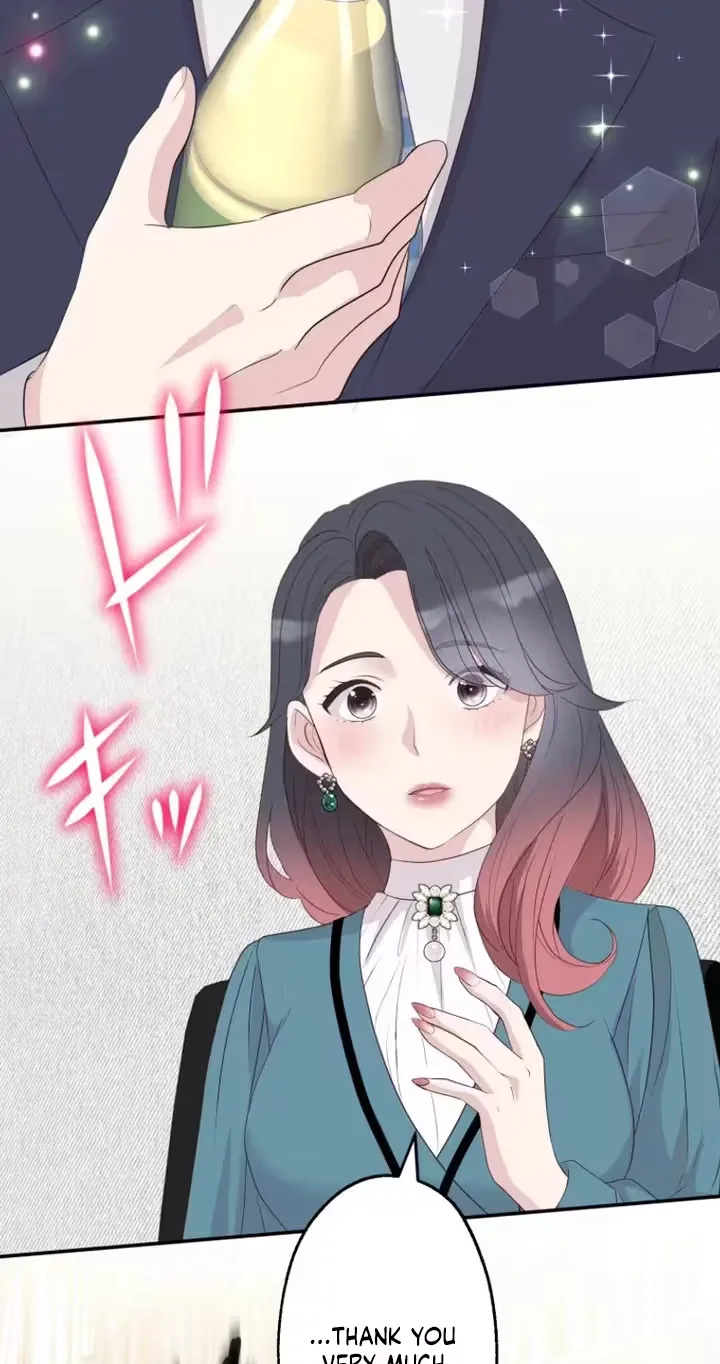 Kono Ai wa Tsumi desu ka? Chapter 28 page 24