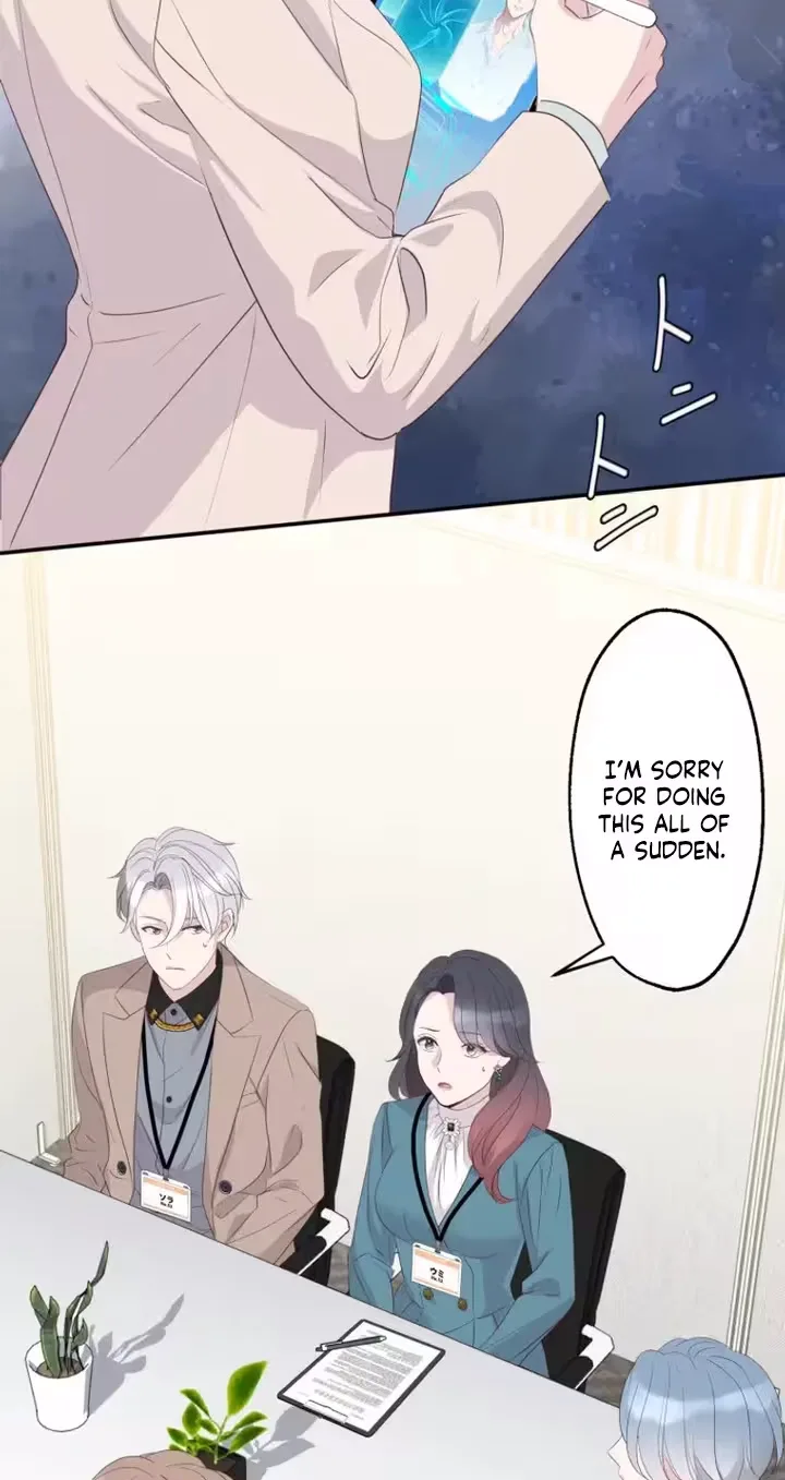 Kono Ai wa Tsumi desu ka? Chapter 28 page 32