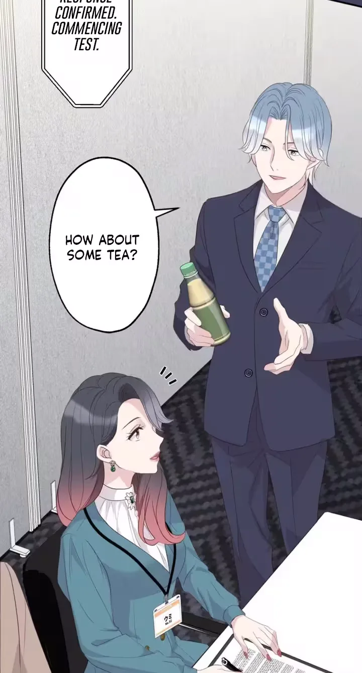 Kono Ai wa Tsumi desu ka? Chapter 28 page 21