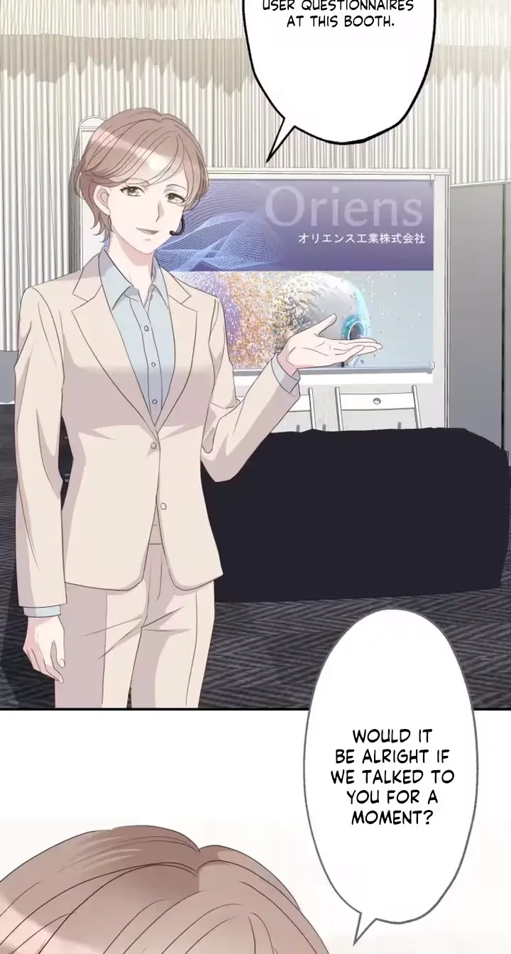 Kono Ai wa Tsumi desu ka? Chapter 28 page 14