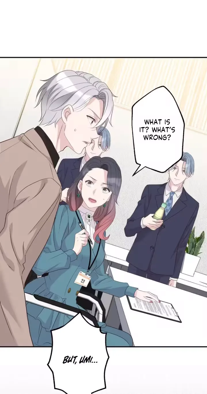 Kono Ai wa Tsumi desu ka? Chapter 28 page 26