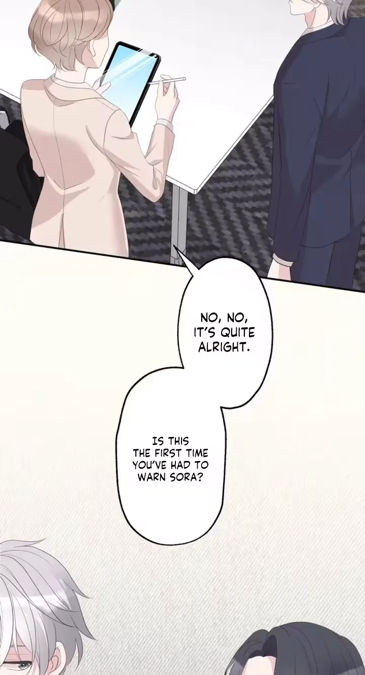 Kono Ai wa Tsumi desu ka? Chapter 28 page 33