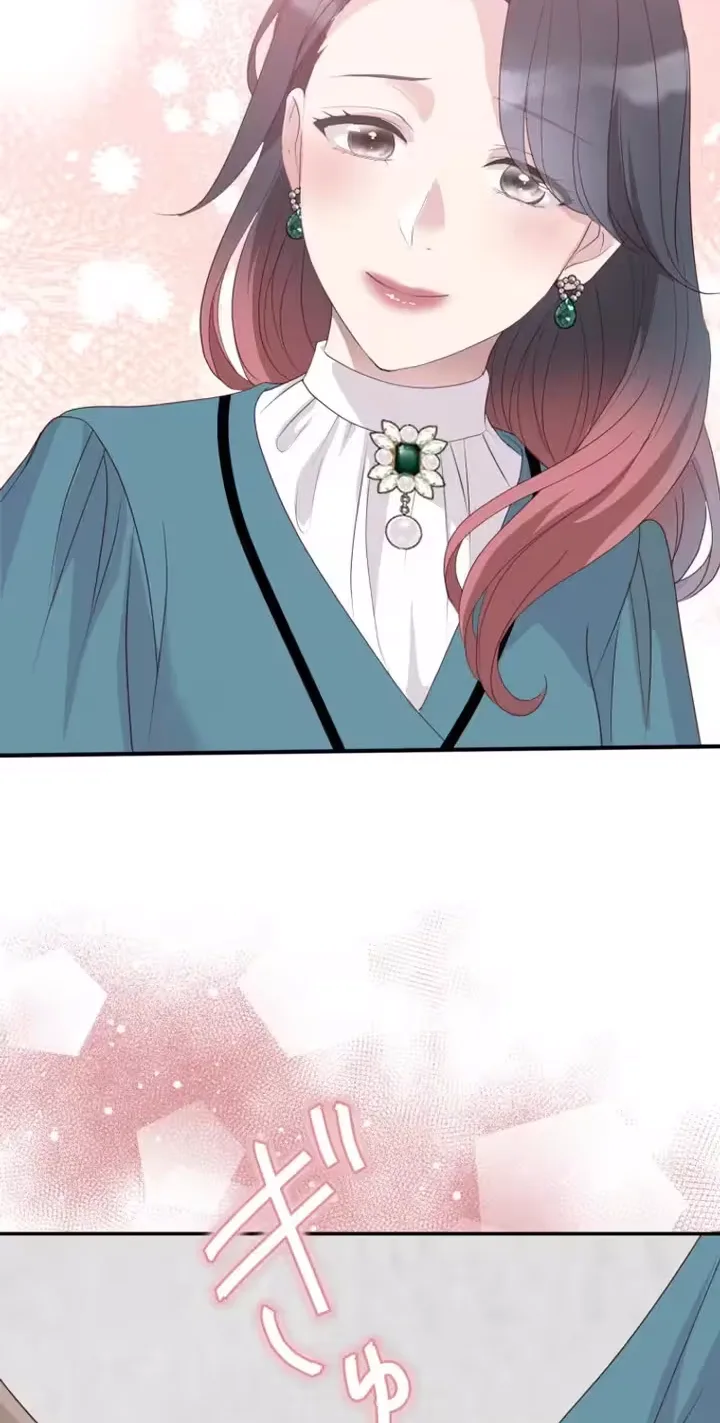 Kono Ai wa Tsumi desu ka? Chapter 28 page 50