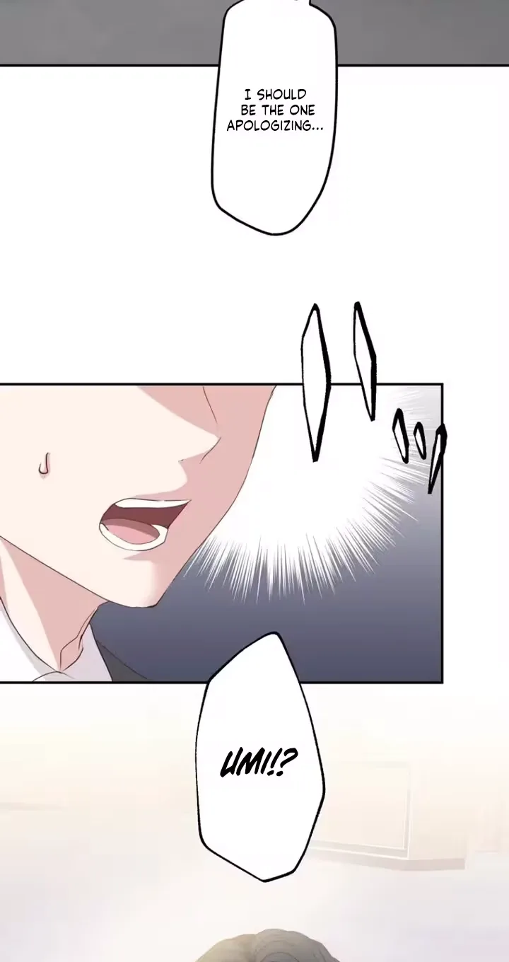 Kono Ai wa Tsumi desu ka? Chapter 28 page 75