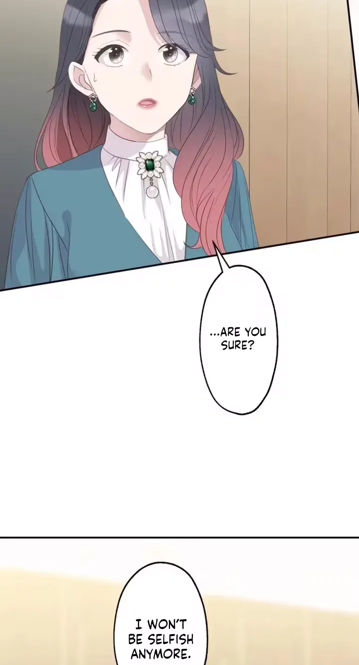 Kono Ai wa Tsumi desu ka? Chapter 29 page 31