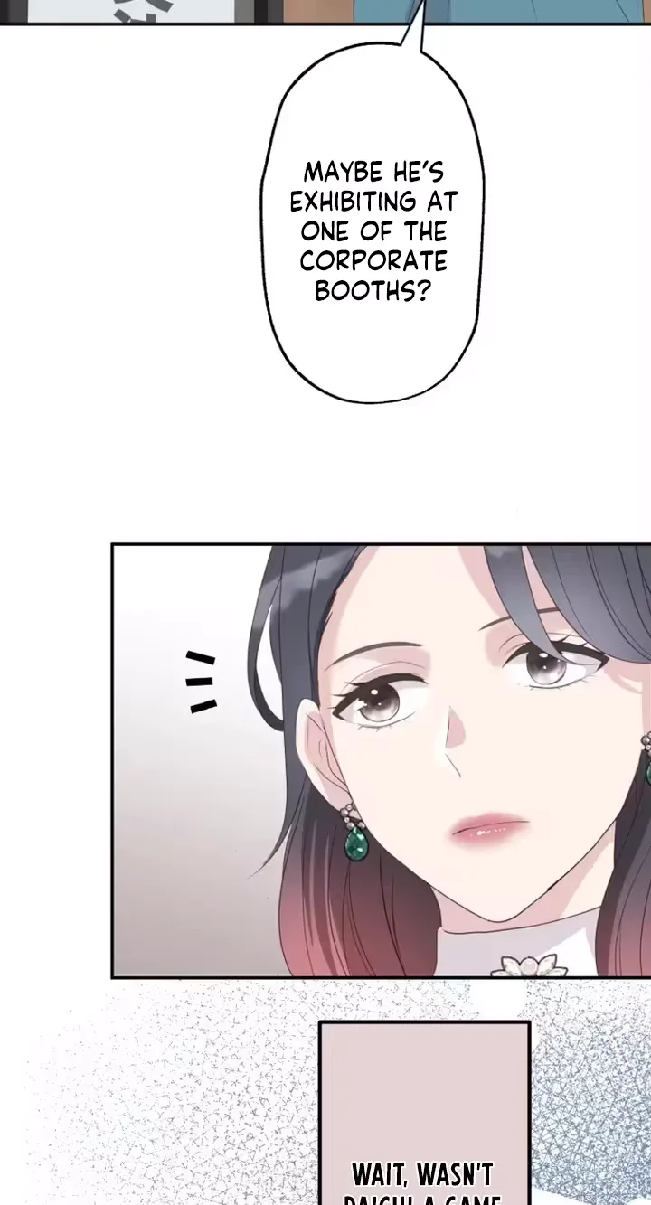 Kono Ai wa Tsumi desu ka? Chapter 29 page 23