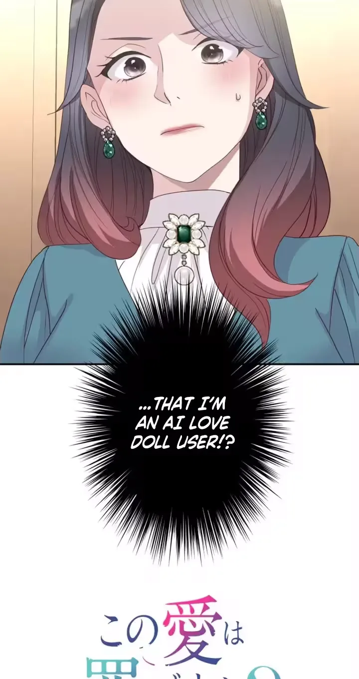 Kono Ai wa Tsumi desu ka? Chapter 29 page 4