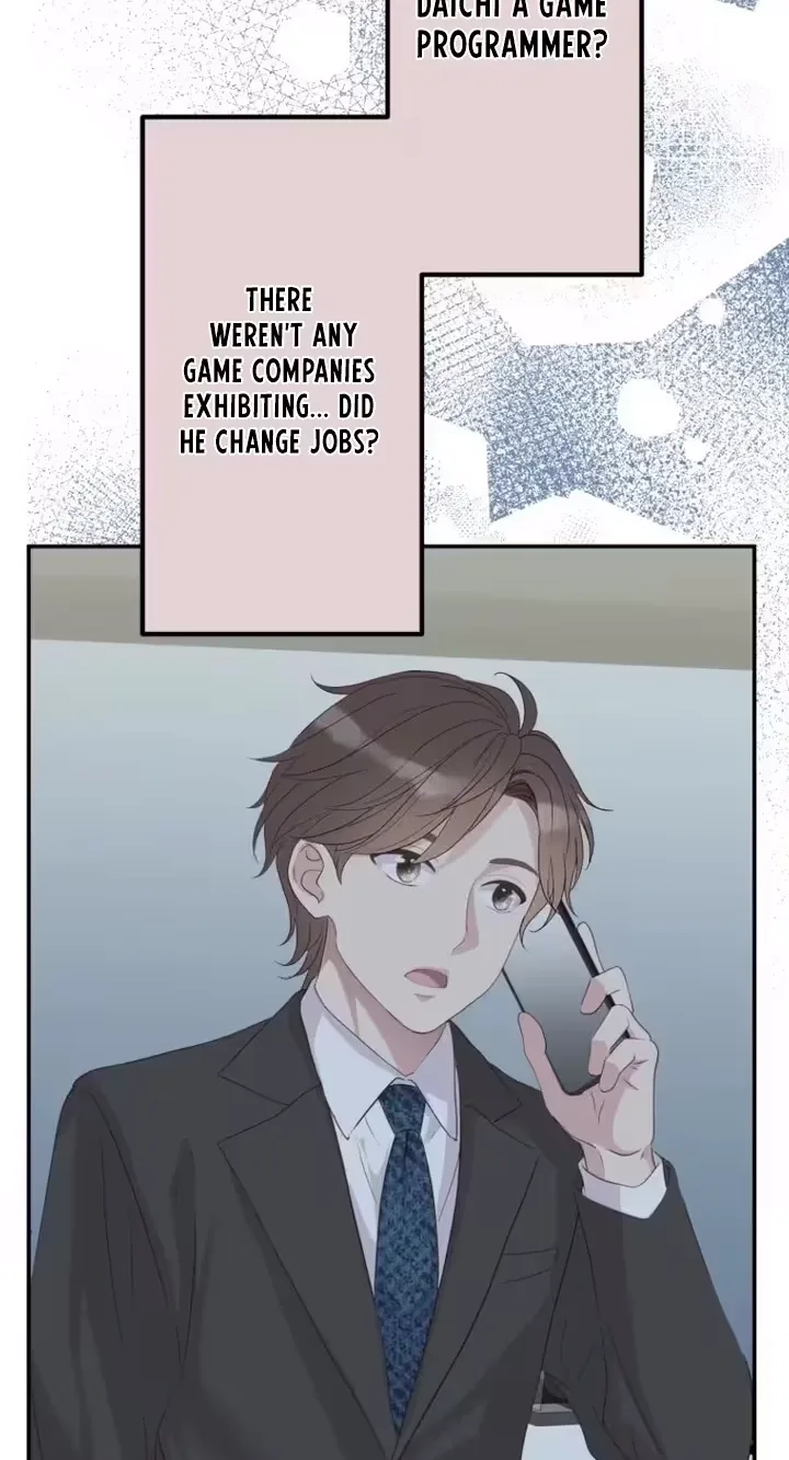 Kono Ai wa Tsumi desu ka? Chapter 29 page 24