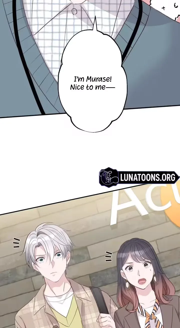 Kono Ai wa Tsumi desu ka? Chapter 29 page 90