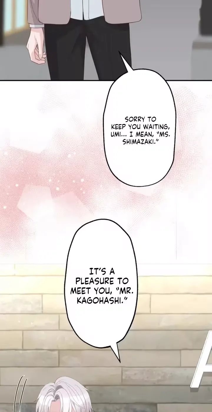 Kono Ai wa Tsumi desu ka? Chapter 29 page 86