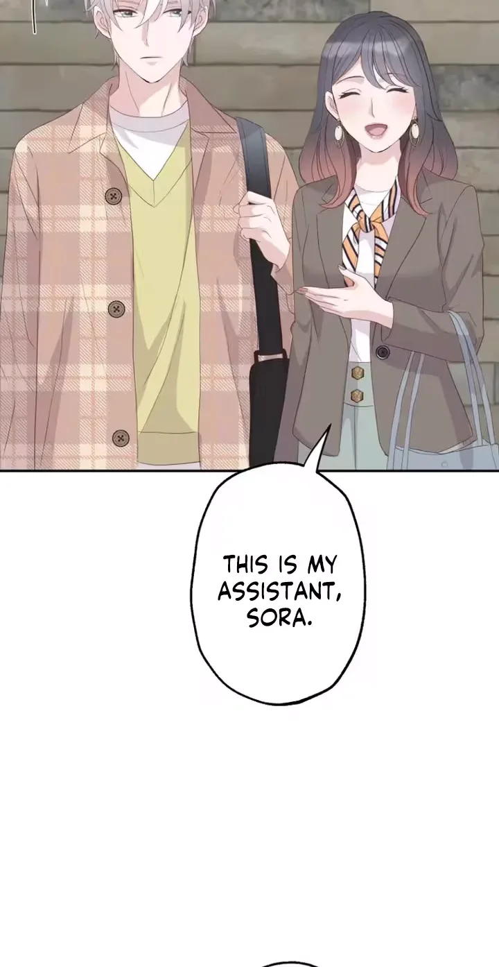 Kono Ai wa Tsumi desu ka? Chapter 29 page 87