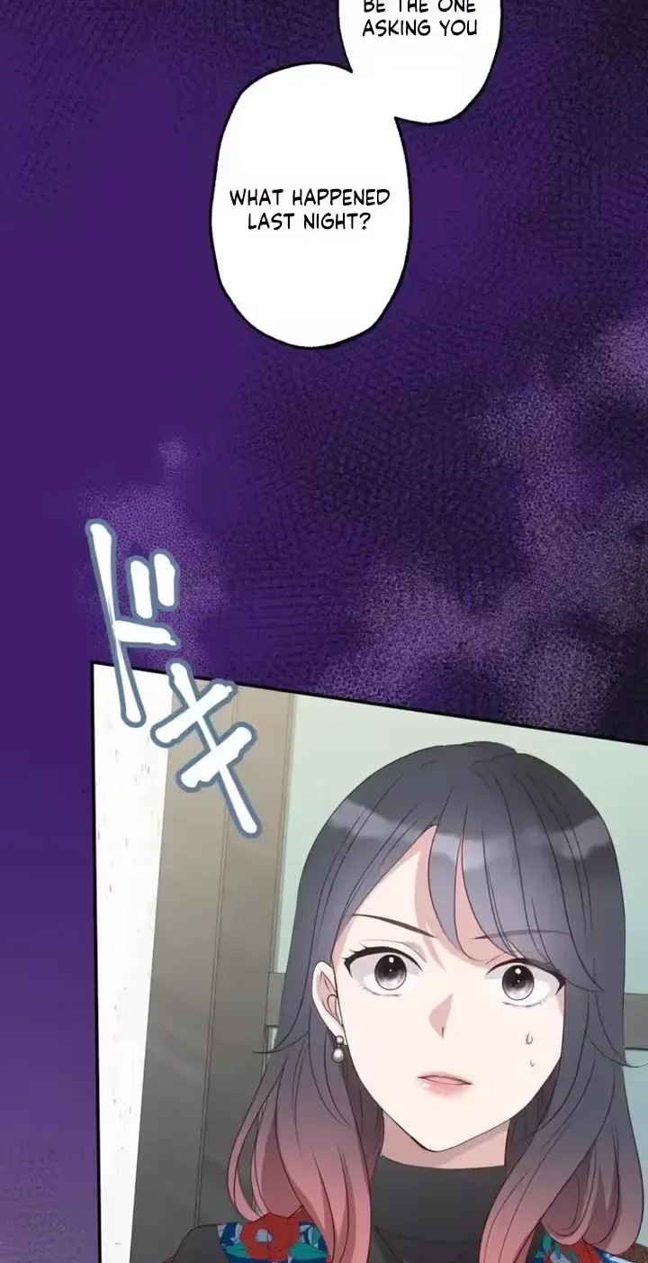 Kono Ai wa Tsumi desu ka? Chapter 3 page 7