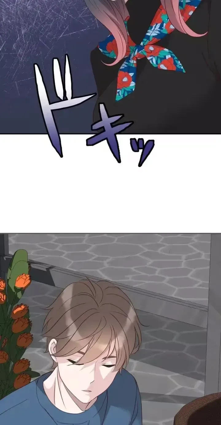 Kono Ai wa Tsumi desu ka? Chapter 3 page 18
