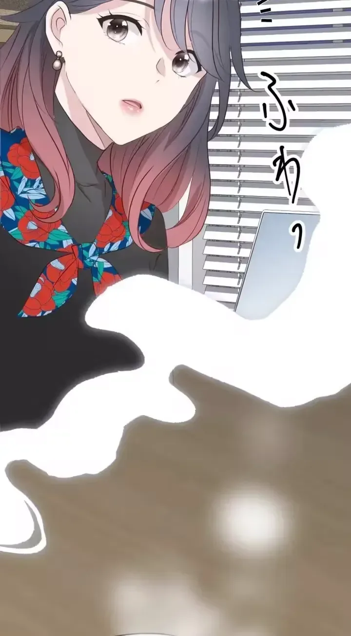 Kono Ai wa Tsumi desu ka? Chapter 3 page 61