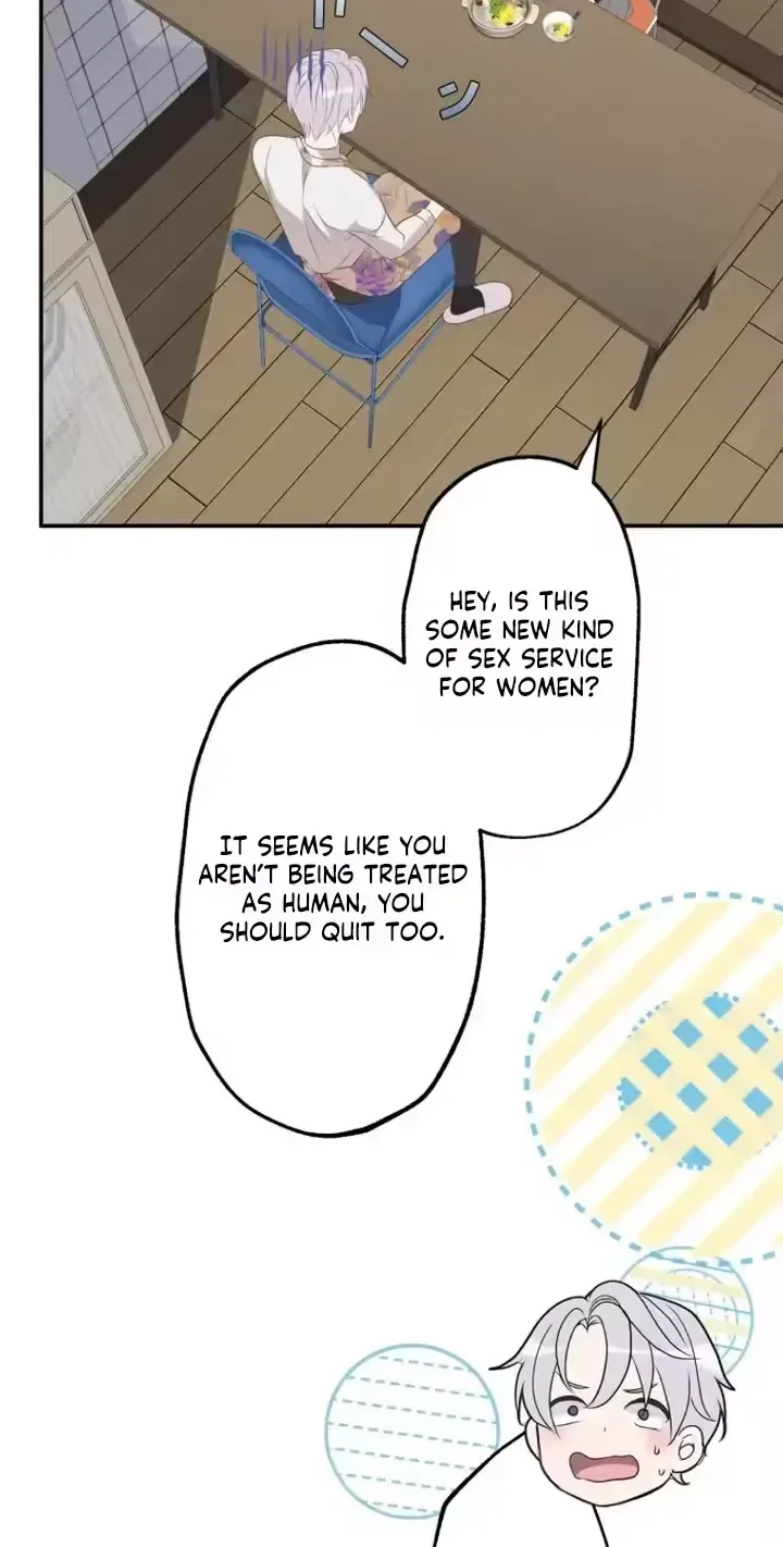 Kono Ai wa Tsumi desu ka? Chapter 3 page 78