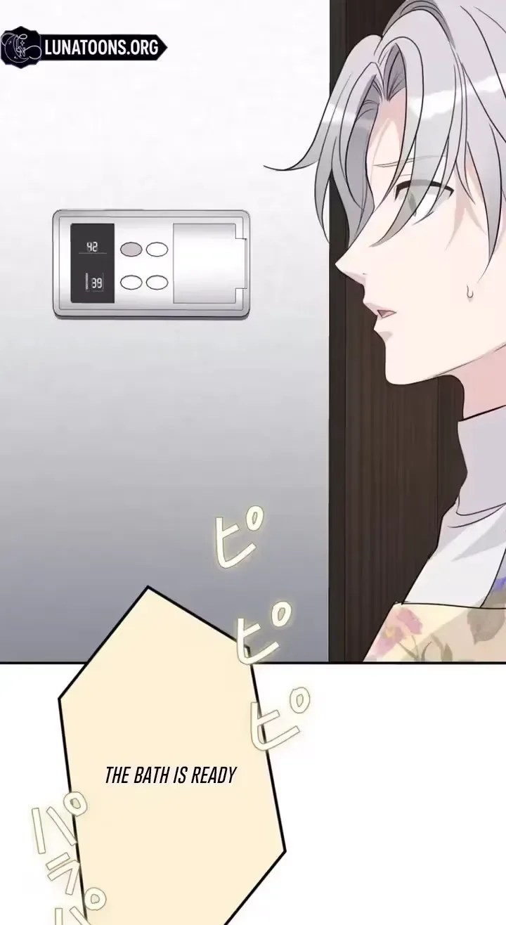 Kono Ai wa Tsumi desu ka? Chapter 3 page 85