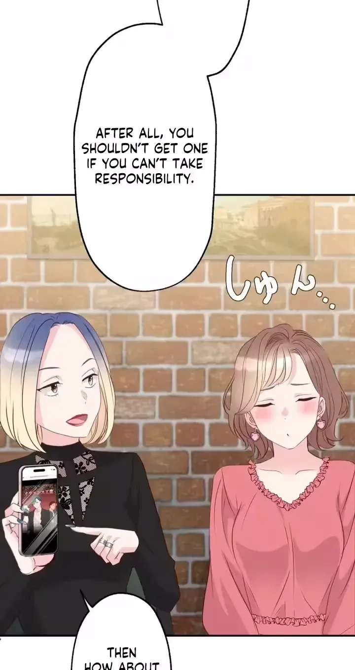 Kono Ai wa Tsumi desu ka? Chapter 4 page 31
