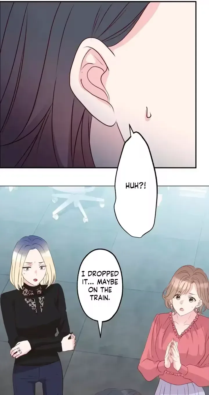 Kono Ai wa Tsumi desu ka? Chapter 4 page 23