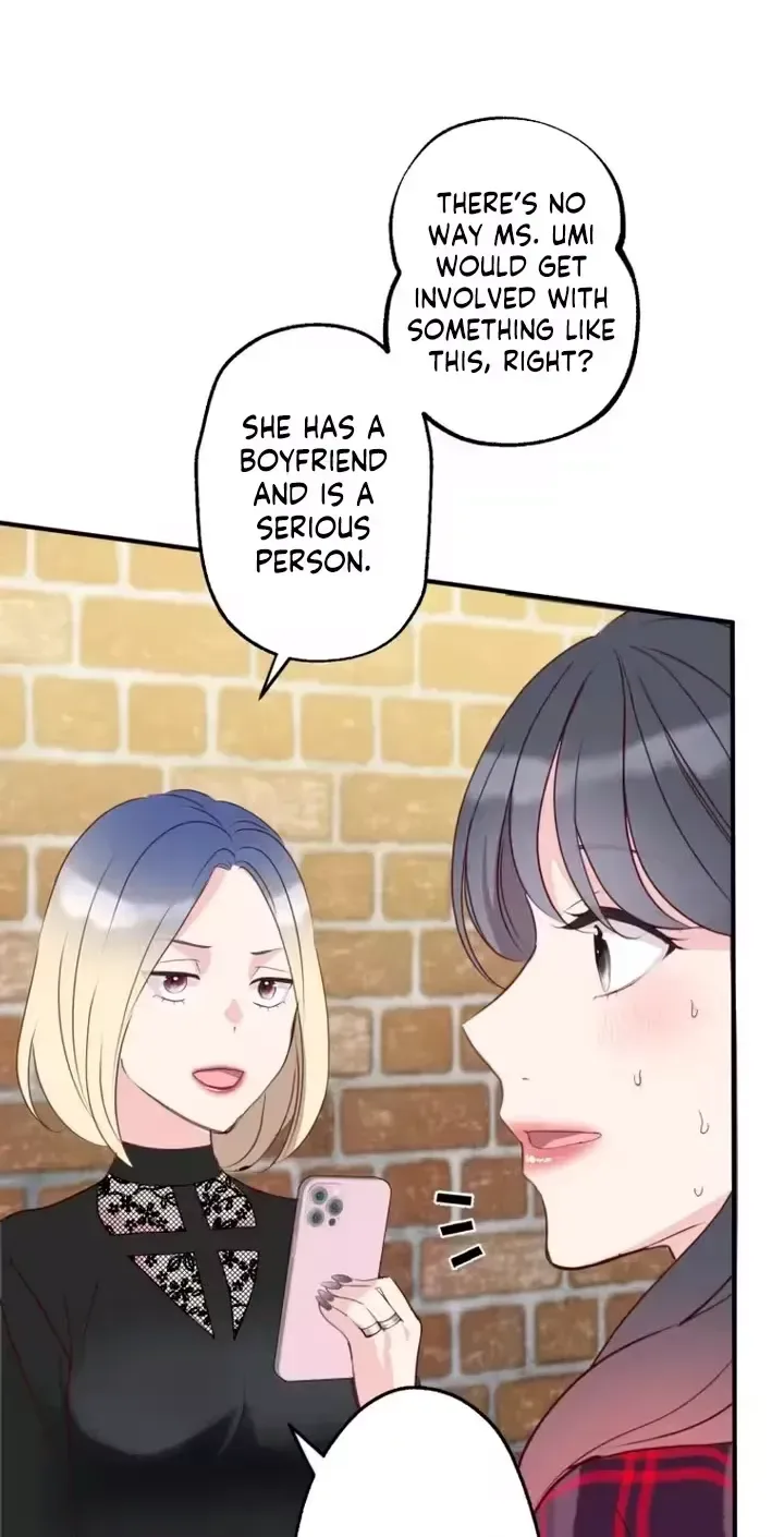 Kono Ai wa Tsumi desu ka? Chapter 4 page 46