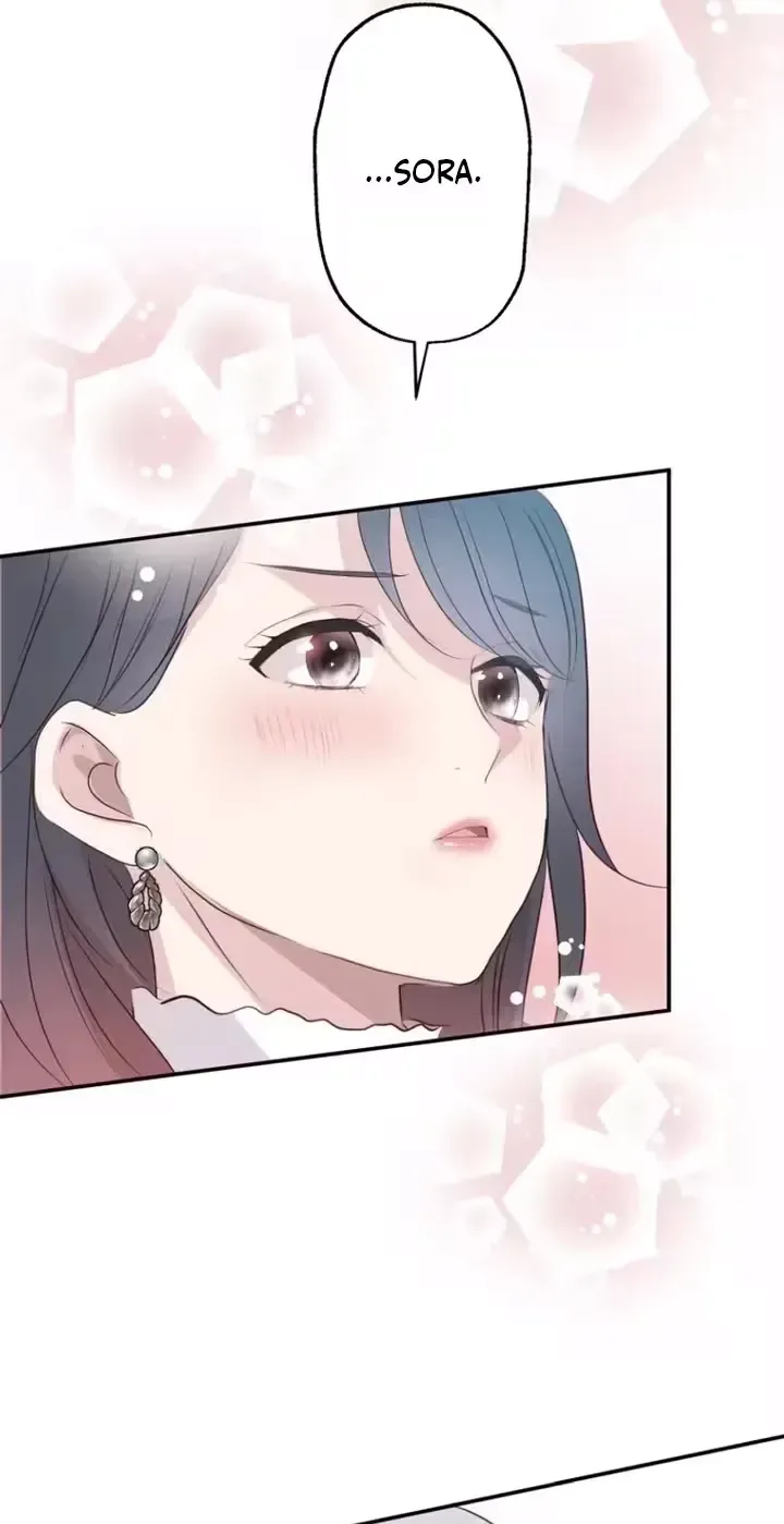 Kono Ai wa Tsumi desu ka? Chapter 5 page 12
