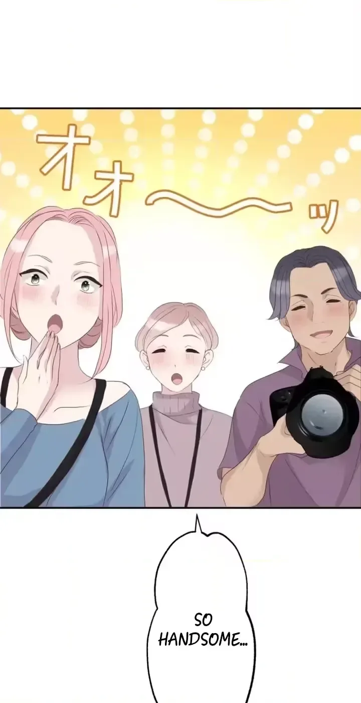 Kono Ai wa Tsumi desu ka? Chapter 5 page 20