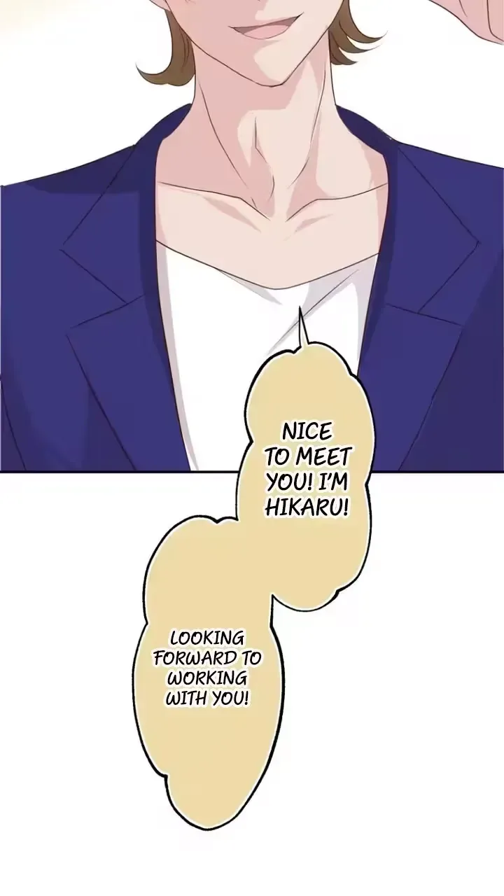 Kono Ai wa Tsumi desu ka? Chapter 5 page 45