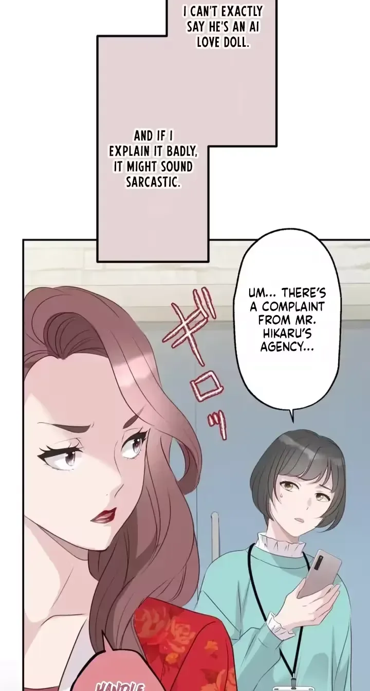 Kono Ai wa Tsumi desu ka? Chapter 5 page 76