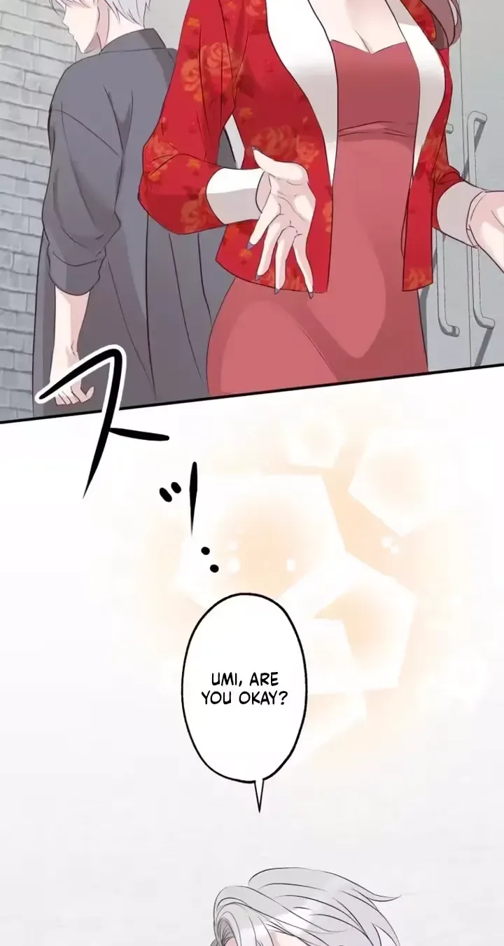 Kono Ai wa Tsumi desu ka? Chapter 5 page 82