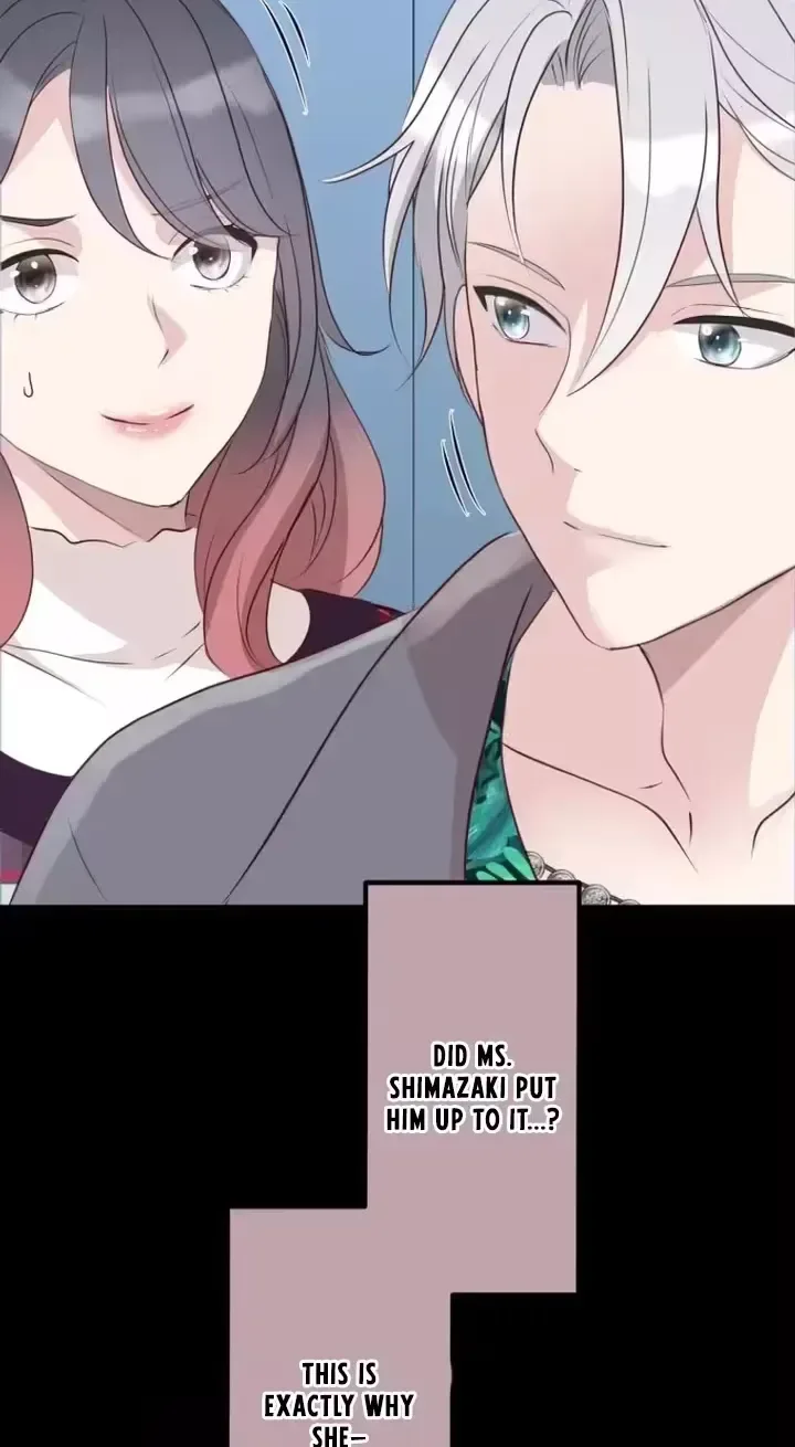 Kono Ai wa Tsumi desu ka? Chapter 6 page 21