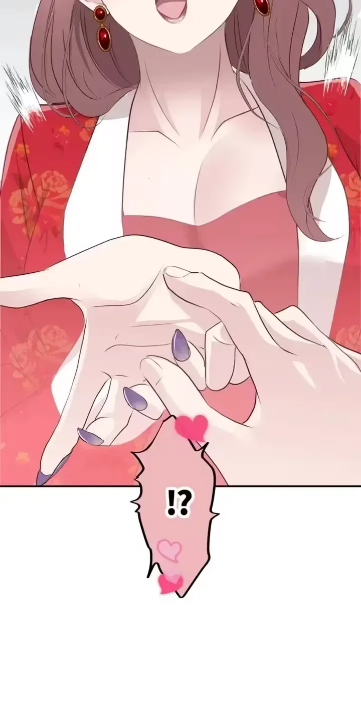 Kono Ai wa Tsumi desu ka? Chapter 6 page 31