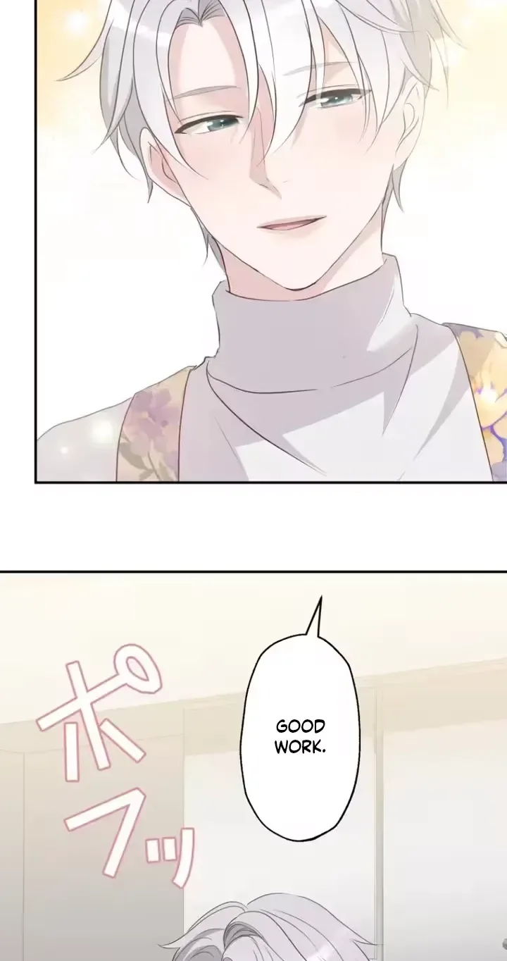 Kono Ai wa Tsumi desu ka? Chapter 6 page 84