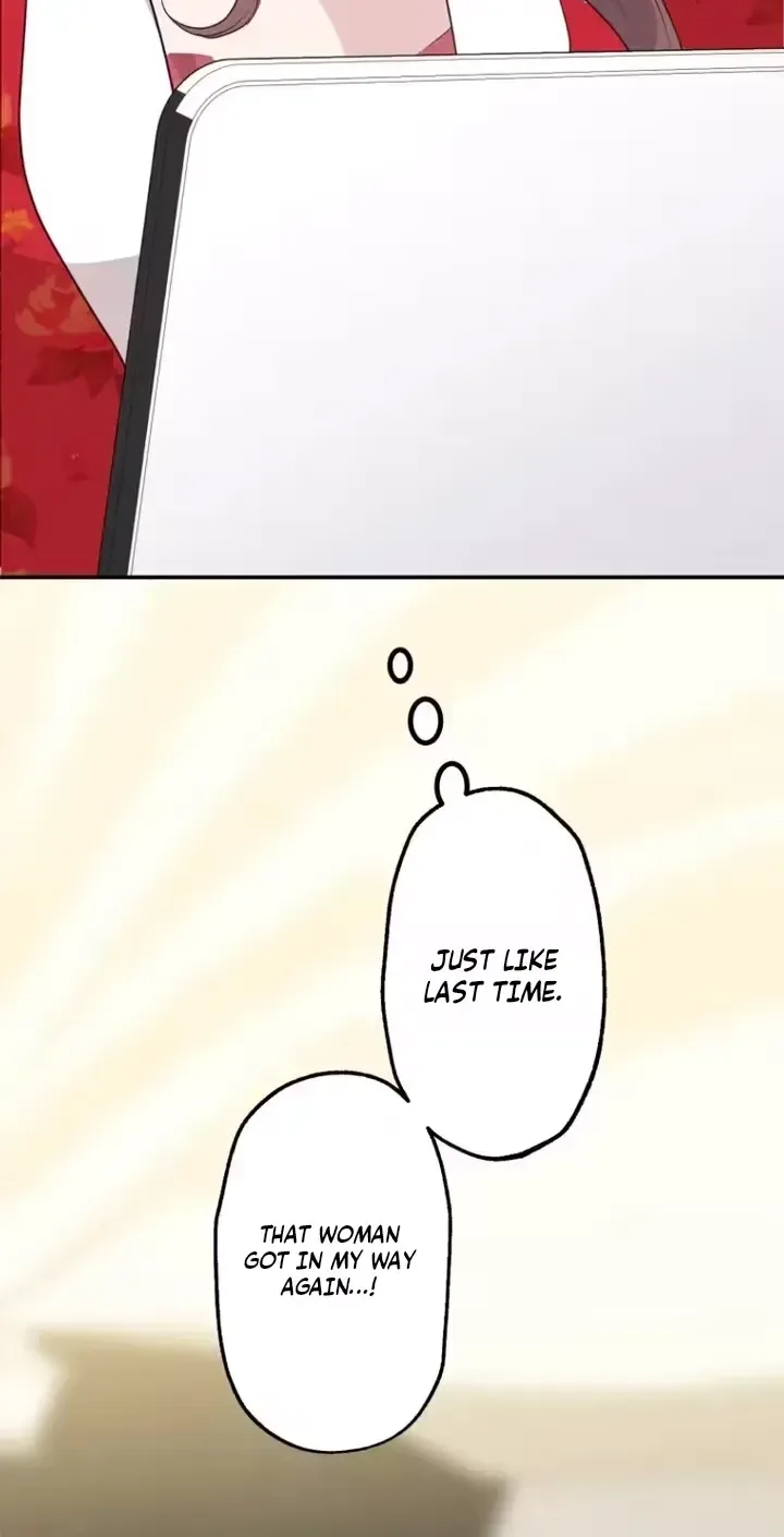 Kono Ai wa Tsumi desu ka? Chapter 6 page 93