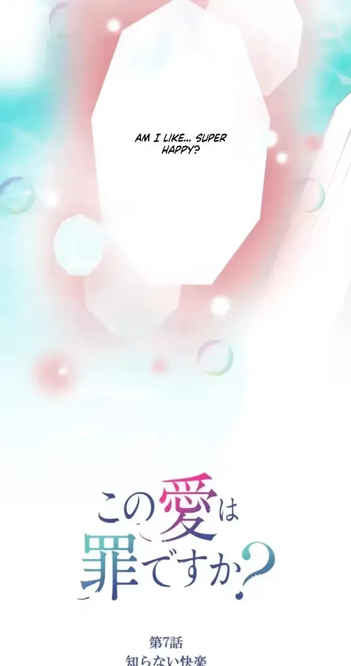 Kono Ai wa Tsumi desu ka? Chapter 7 page 5