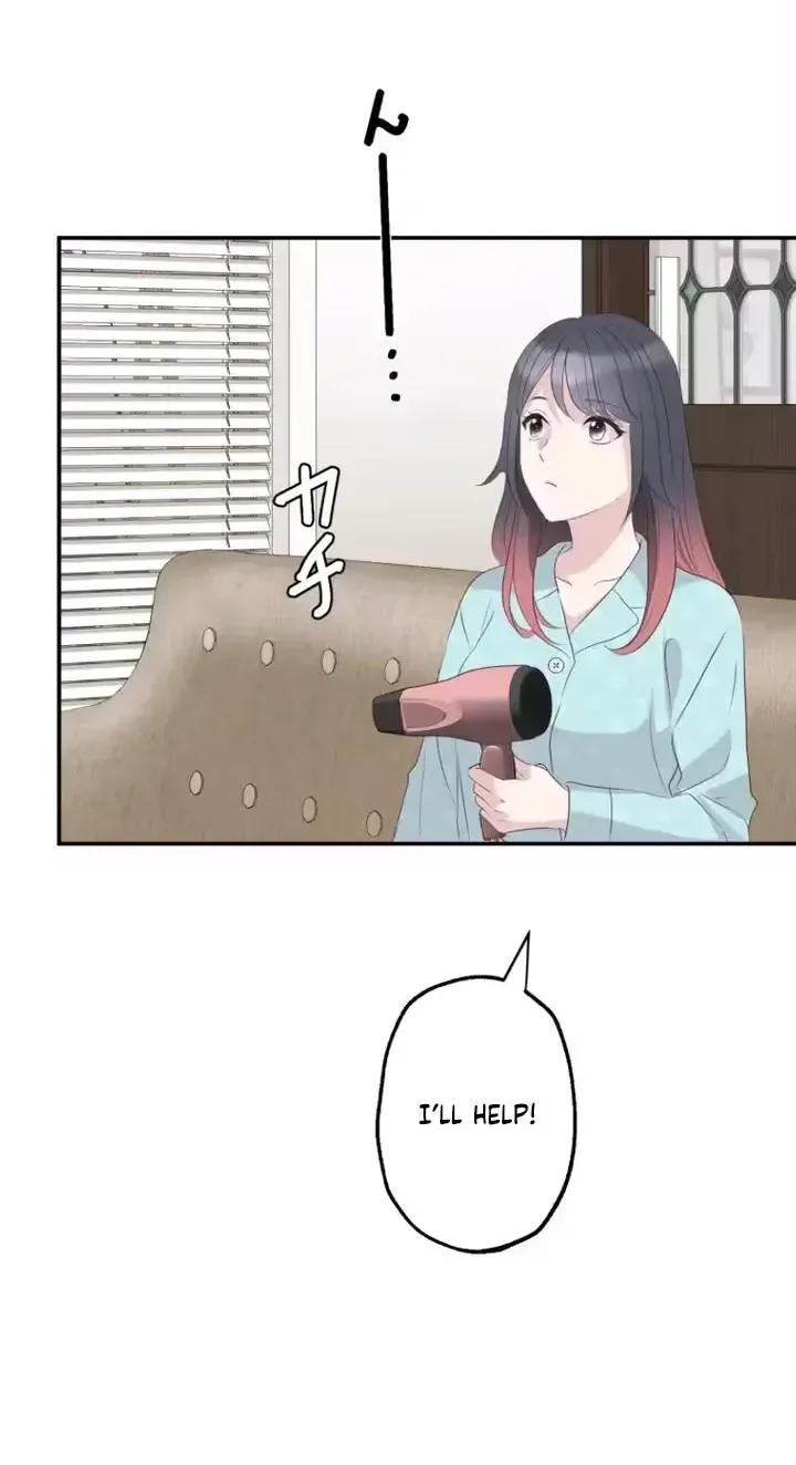 Kono Ai wa Tsumi desu ka? Chapter 7 page 24