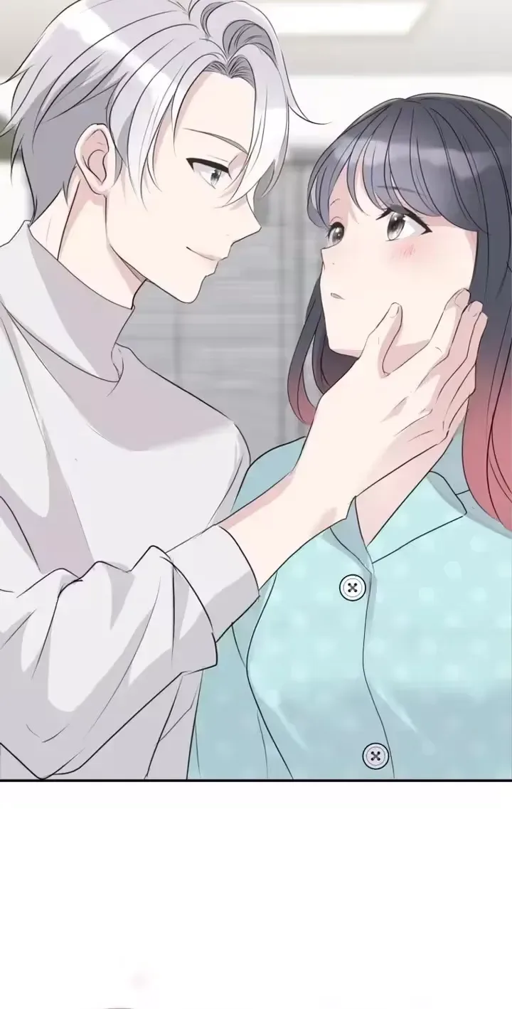 Kono Ai wa Tsumi desu ka? Chapter 7 page 43