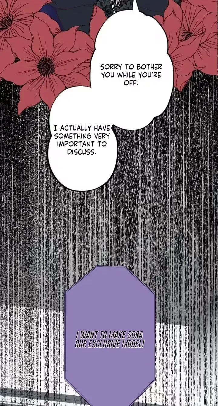 Kono Ai wa Tsumi desu ka? Chapter 7 page 83
