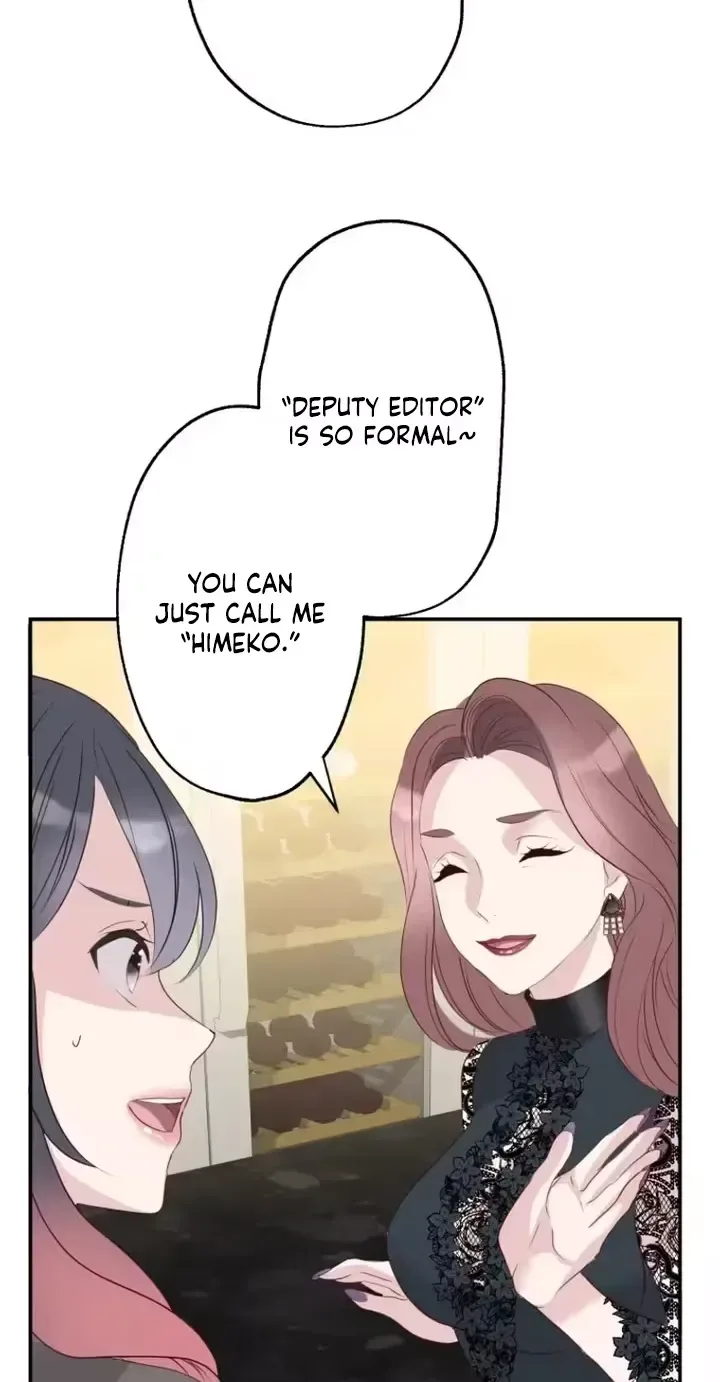 Kono Ai wa Tsumi desu ka? Chapter 8 page 18