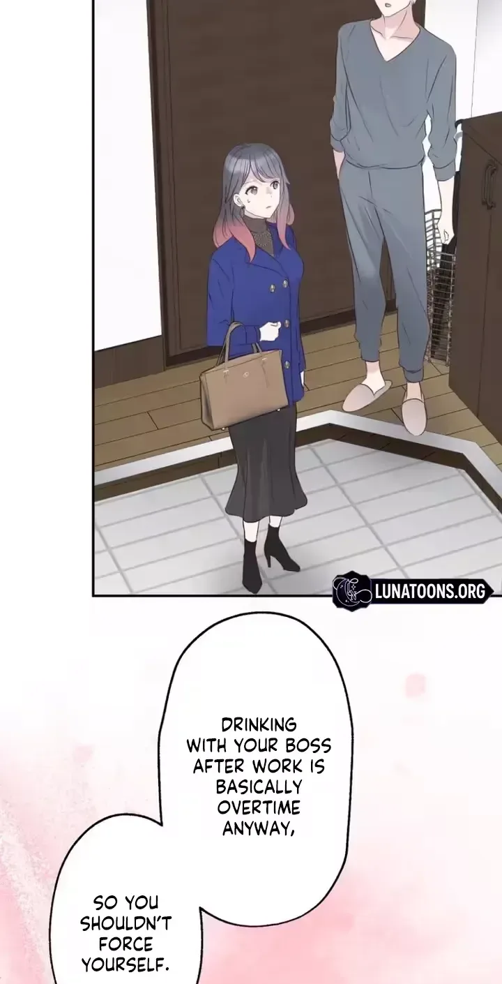 Kono Ai wa Tsumi desu ka? Chapter 8 page 7
