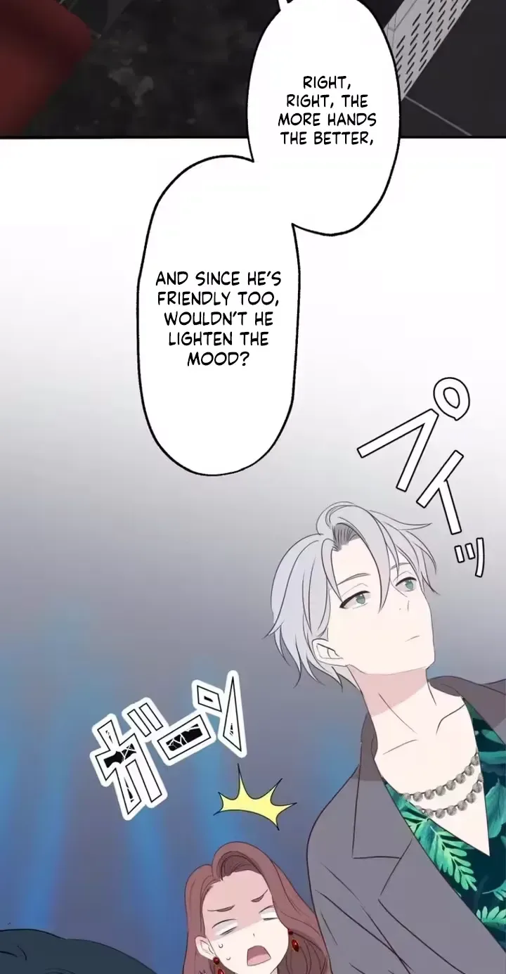 Kono Ai wa Tsumi desu ka? Chapter 8 page 72