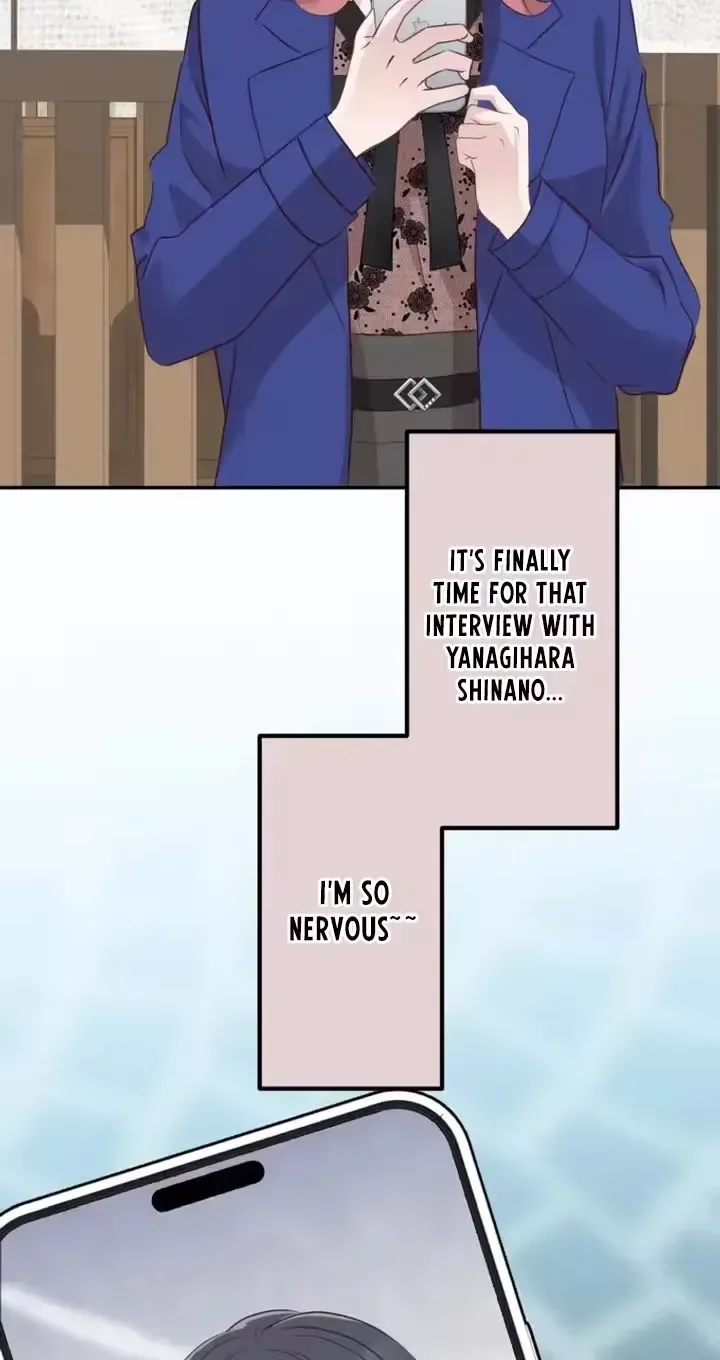 Kono Ai wa Tsumi desu ka? Chapter 8 page 82