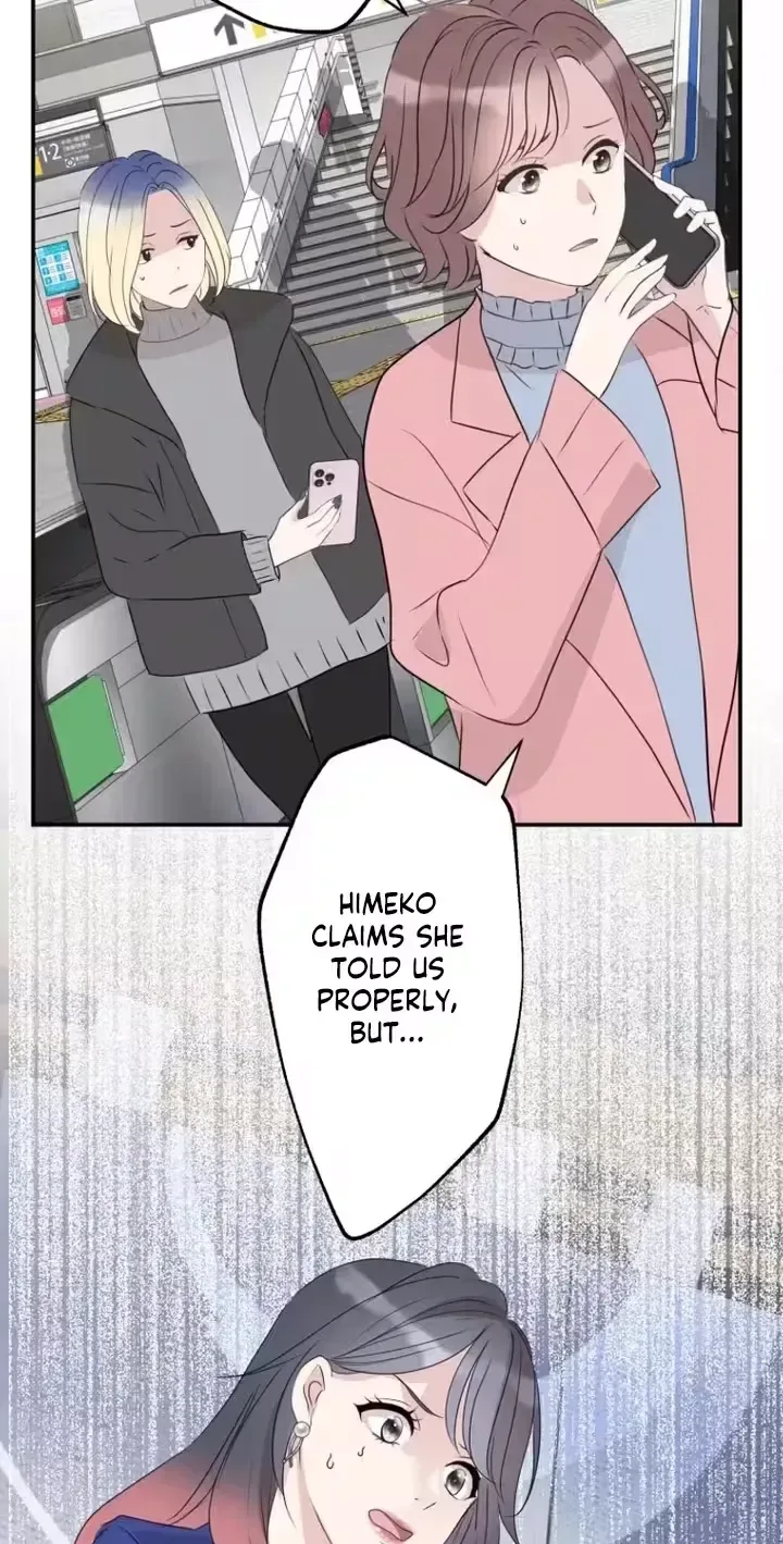 Kono Ai wa Tsumi desu ka? Chapter 8 page 89