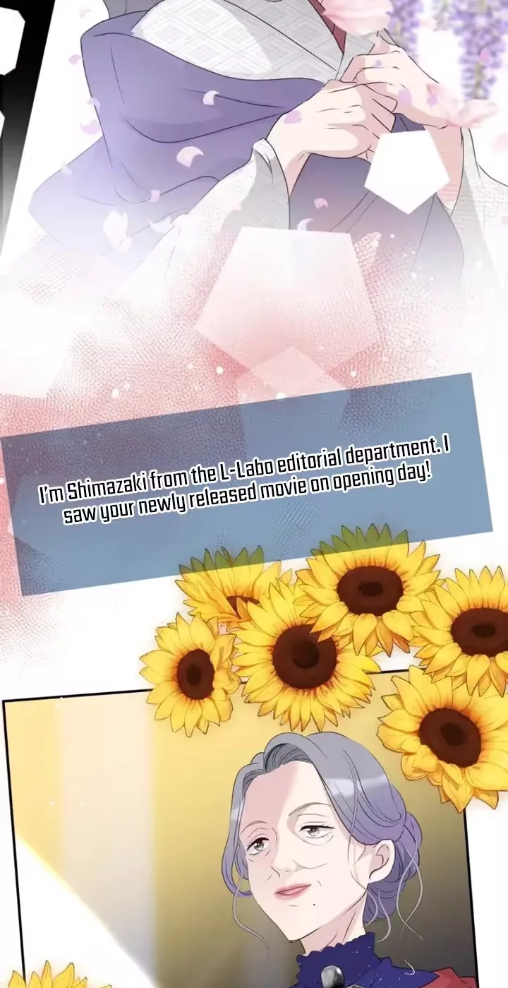 Kono Ai wa Tsumi desu ka? Chapter 9 page 16