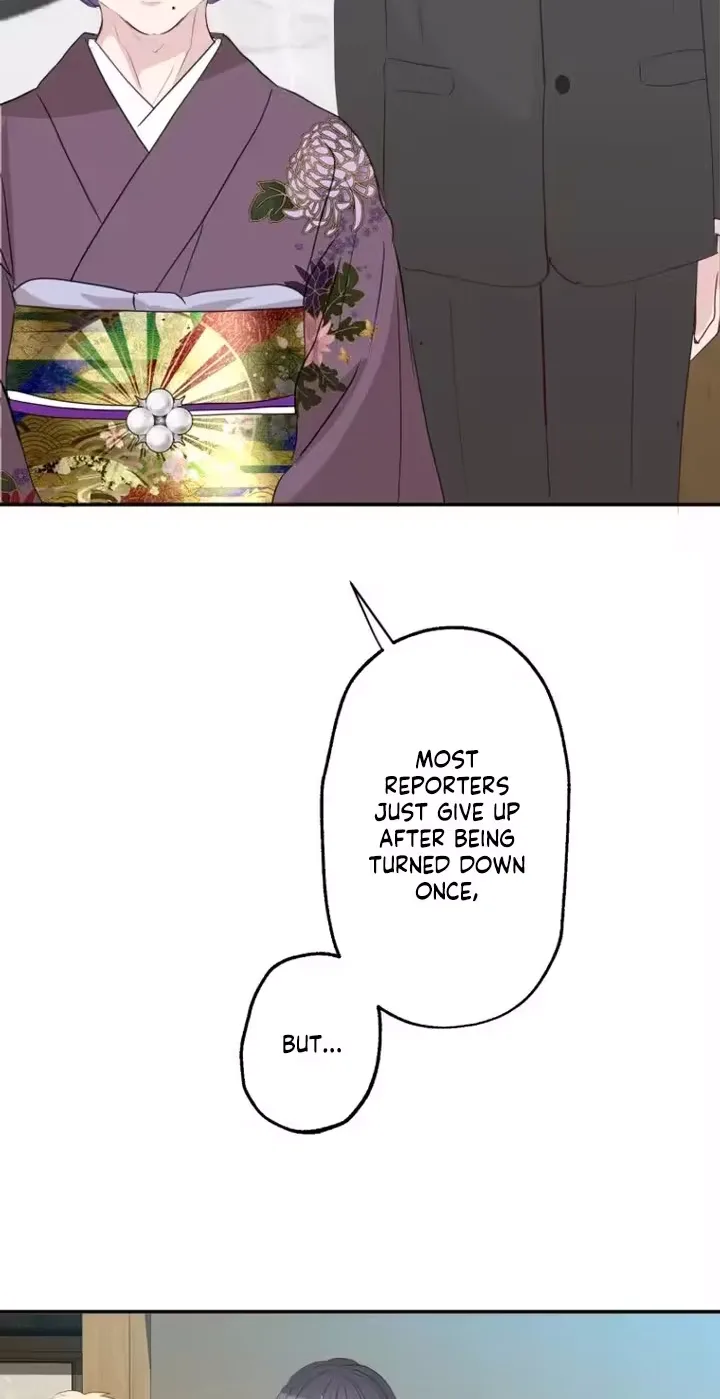 Kono Ai wa Tsumi desu ka? Chapter 9 page 13